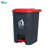50 quart trash can 50l plastic bin pedal dumpster/dustbin for hotel and restaurant