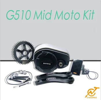 1000w motor kit