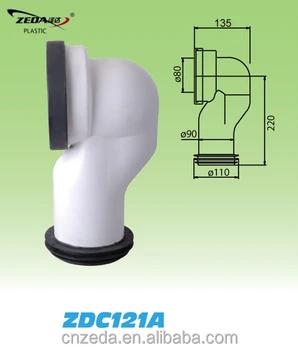 Toilet Bowl Connector Tube Wc Pan Sewer Pipe Flexible Shifting