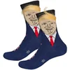 /product-detail/2020-new-products-wholesale-fashion-donald-trump-socks-hot-sale-custom-size-donald-trump-christmas-socks-with-hair-62186479985.html