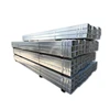 Tianjin square tube manufacturer ! rectangular steel tube profile 1"x1" 2"x2" 3"x3" square tube with high quality