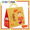 Best gift 820g healthy assorted crispy snack