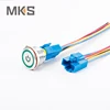 zinc alloy electric push button metal piezo switch