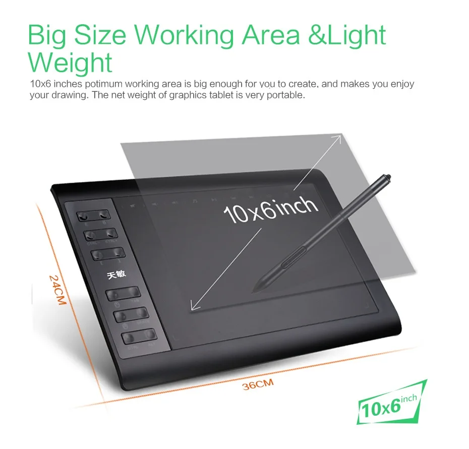 
1060 Plus 10' * 6' Digital Graphic Drawing Painting Animation DRAWING TABLET for designer 