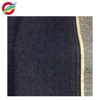 100 cotton jeans stretch