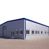 Prefabricated Factory Production Hall Warehouse Steel Structure Workshop