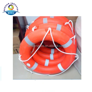 swimming life ring