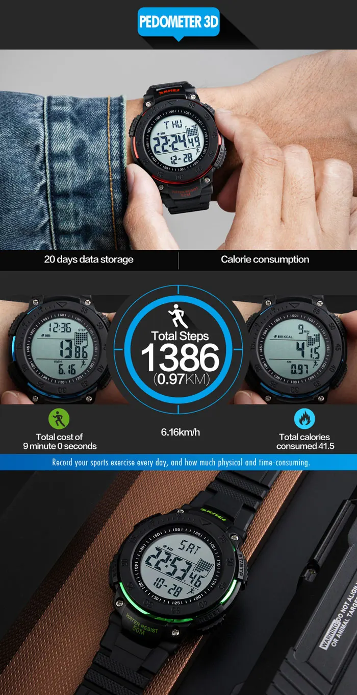 skmei watch pedometer