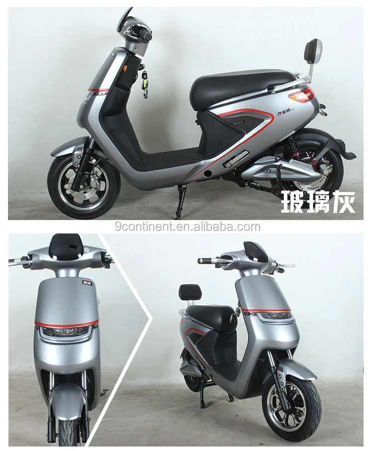 two seat mobility scooters