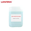 LANTAN Engine coating agent after car wash