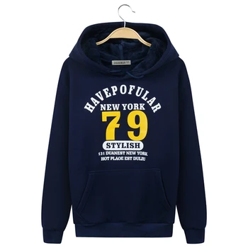 sudaderas familiares