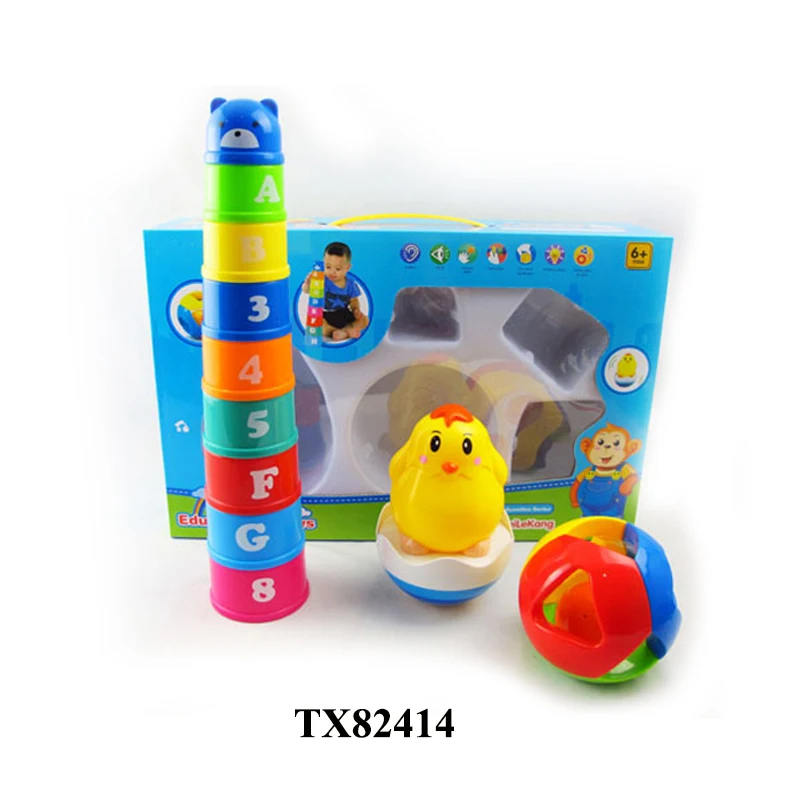 3 IN 1 Plastic Baby stacking cups toy