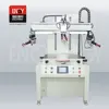 Big Platform Glass Digital Silk Screen Printing Machine