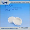 /product-detail/gold-supplier-china-silicone-beer-bottle-crown-caps-plastic-bottle-cap-60586384063.html