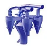 High efficiency and capacity industrial air classifier machine