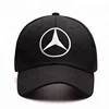 NICE quality custom fashion embroidered branded car logo event cotton twill Baseball Cap and hats