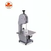 electric saw bone bone saw machine price meat and bone cutting machine