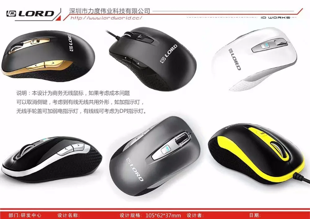 Pc Laptop Için Tekerlek Parçaları 3d Abs Hammadde Fare Buy Pc Fare