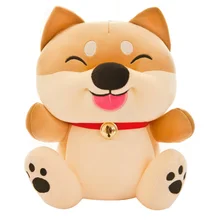 Promosi Shiba Inu Beli Shiba Inu Produk Dan Item Promosi Dari