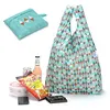 Ahyuan Set of 3 Super Loading Foldable & Reusable Bag 100% Ripstop Thick Nylon for Shopping Travel Outdoor 20"x 13"x 6"
