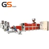 Two stage air cooling hot cutting line/PVC compound for wire and cable/PVC compound machine