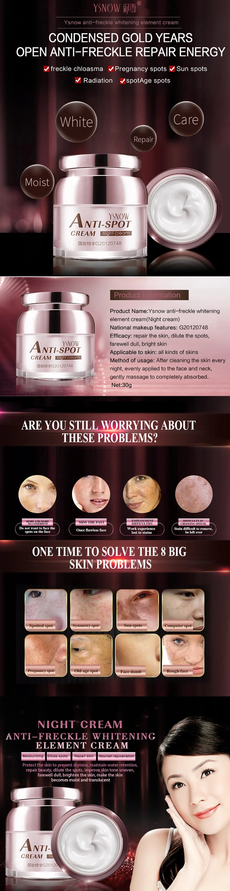 Private lLabel Wholesale OEM Anti-Spot Whitening Element Night Face Facial Cream For All Skin Care 