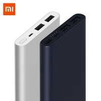 

10000mAh Xiaomi MiPower Bank 2 External Battery Bank 15W Quick Charge Powerbank 10000 PLM09ZM with Dual USB Output for Phone