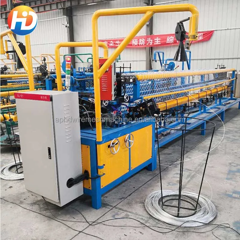 
Ageria buy chinese high speed fully automatic chain link fence machine/auto chain link fence 