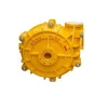 oil rig drilling rig solid control equipment slurry pump