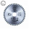Professional TCT circular saw blade for cutting metal