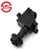 Supply auto parts Japanese Car R33 OEM 22448-25U00 MCP-1330 electronic ignition spray coil system