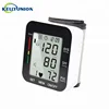 Wrist portable digital Blood pressure meter hospital automatic electronic BP blood pressure monitor/Bp machine
