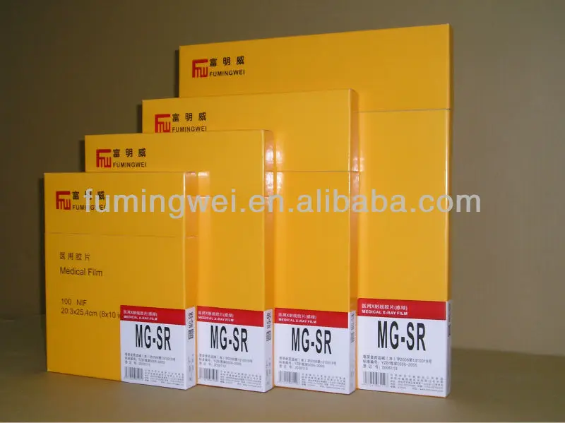 8*10 Inch Medical Blue/ Green Sensitive Xray Film / Medical Blue