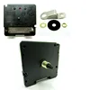 UK MSF Atomic Radio Controlled Wall Clock Movement