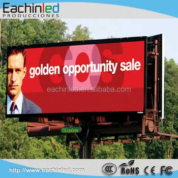 outdoor advertising screens for sale