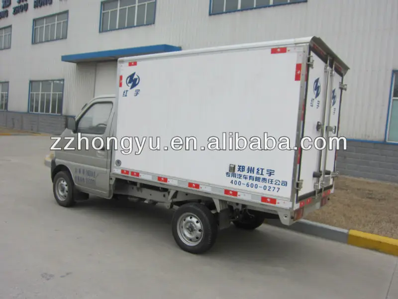 mini refrigerated truck.jpg