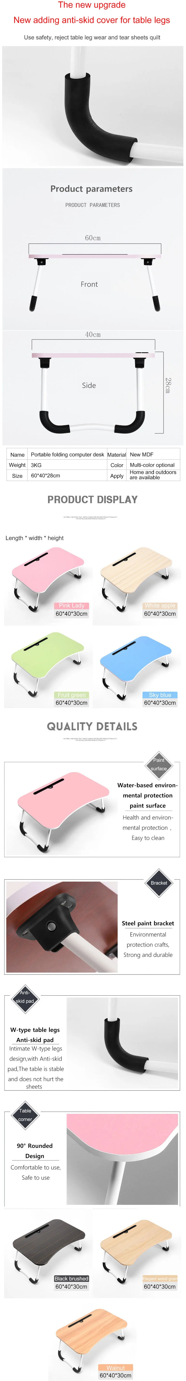 Folding laptop table.jpg