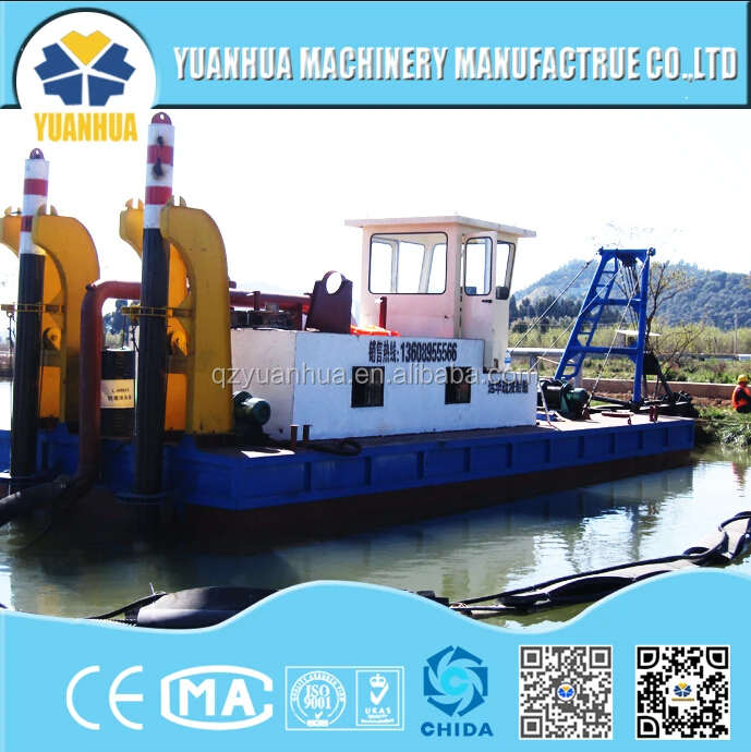 
Small Pump River Sand Dredger for Sale 