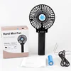 /product-detail/portable-table-electric-rechargeable-folding-mini-usb-fan-with-power-bank-60820079279.html