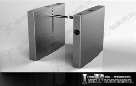 drop arm turnstile