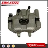 Kingsteel car brake caliper For TOYOTA COROLLA ZZE122 47750-21030