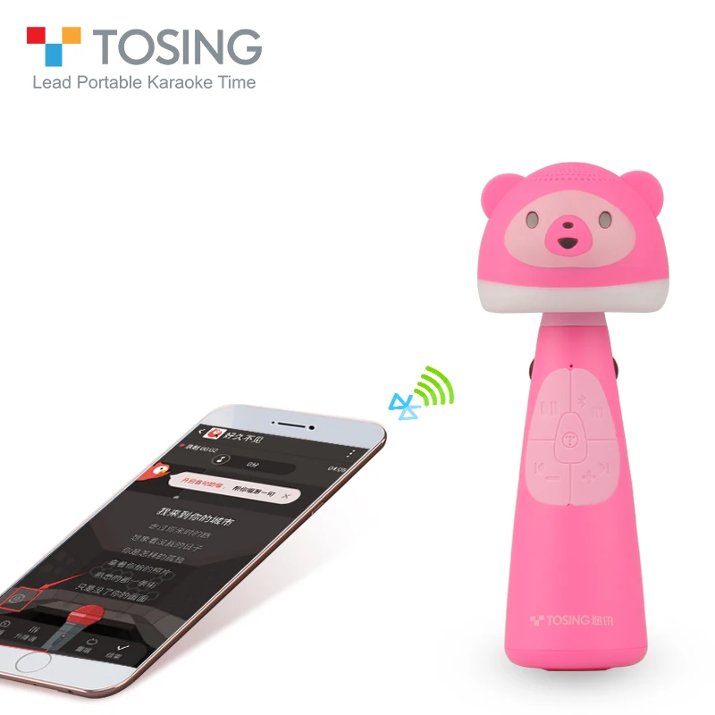 Best gifts Tosing 011 kids microphone wireless karaoke speaker