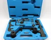 Engine Timing Tool set For BMW Diesel N47 N47S