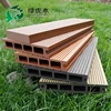 anti-slip wpc tongue and groove composite decking