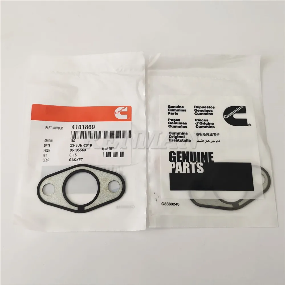 Cummins Engine ISX15 QSX15 Oil Cooler Core Gasket 4101869 4973532  