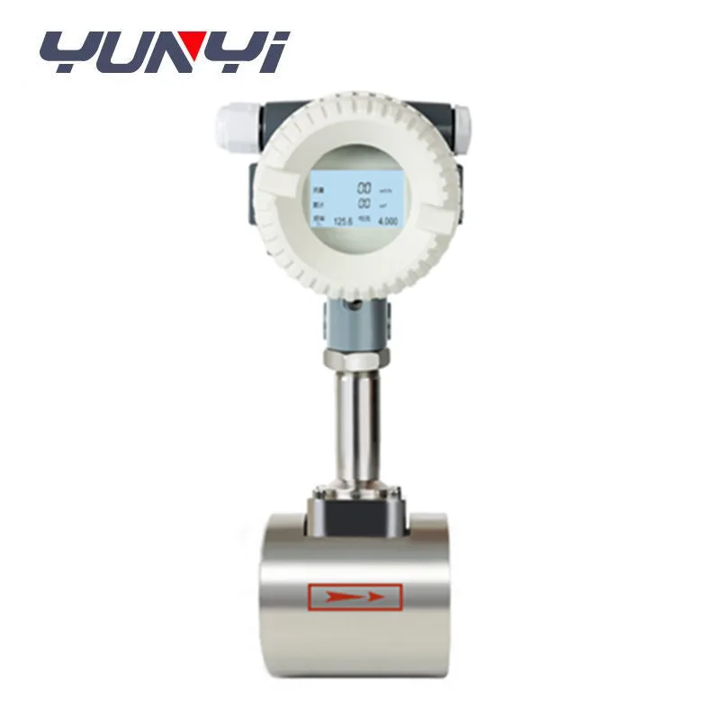 turbine liquid oil flow meter hot sale