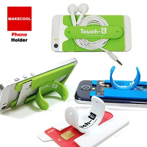 U Shaped Silicone Phone Kickstand Sucker