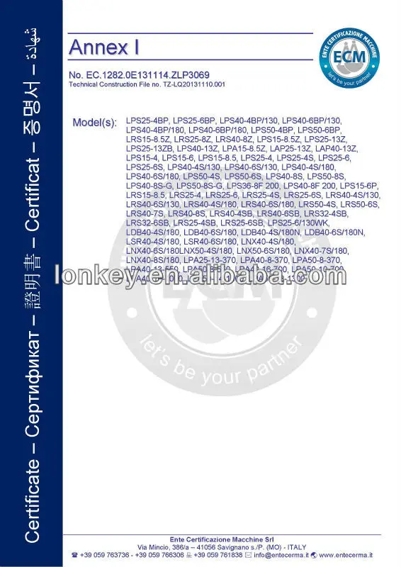 EC.1282.0E131114.ZLP3069__2