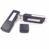 USB Recorder Flash Drive Digital Audio Voice Recorder Mini Black Plastic USB Disk