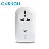 Cnskou 10A smart 433mhz rf remote control electrical universal socket and plug